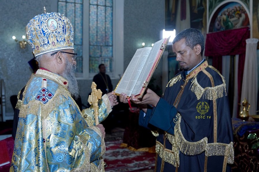 Siklet His Holiness Abune Mathias _ Ethiopia