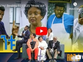 Besintu Season 2 Episode 35