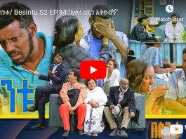 Besintu Season 2 Episode 34