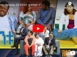 Besintu Season 2 Episode 37