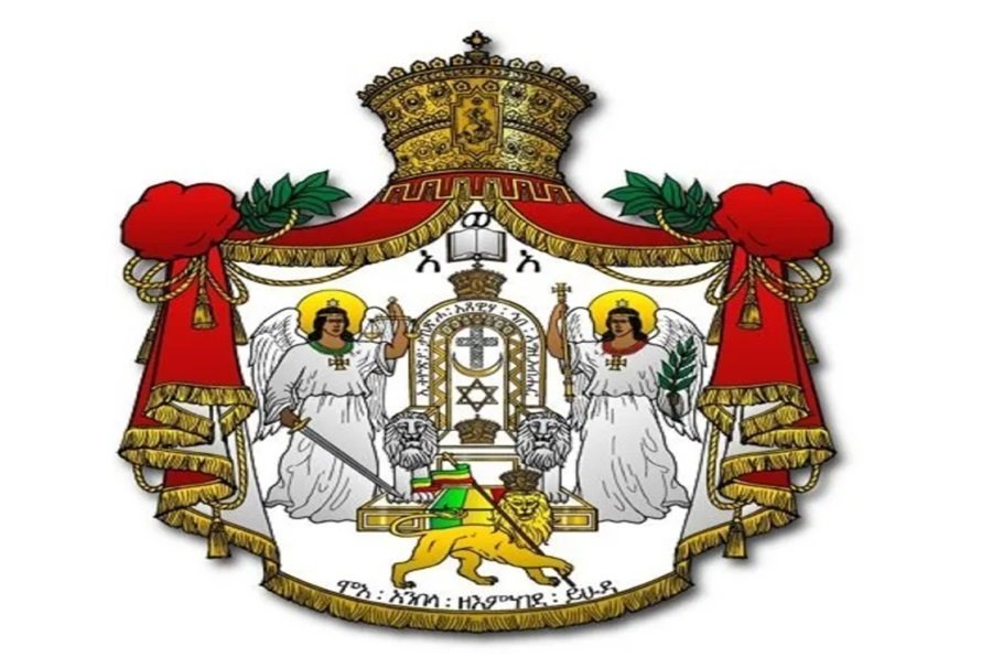 Crown Council of Ethiopia _ 