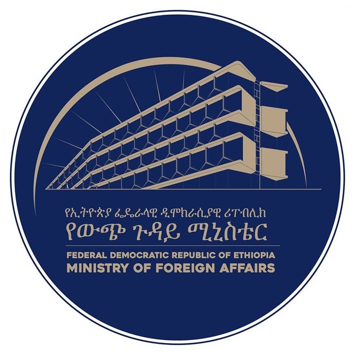 Ethiopian MEFA statement _ USA policy speech 