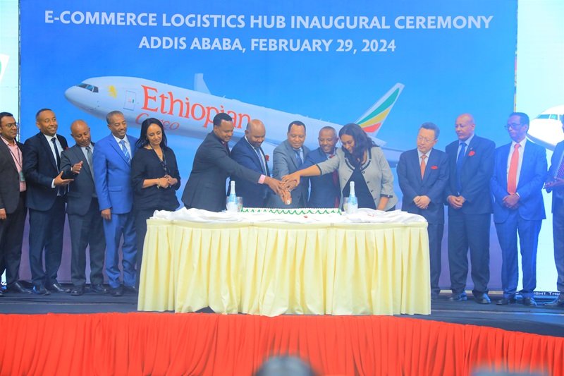 Ethiopian Airlines  e-commerce Logistic Facility 