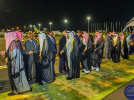 Saudi Arabia _ Ethiopian news