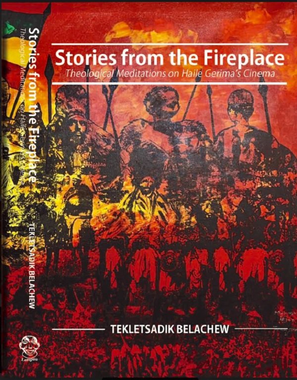 Ethiopian Book _ Stories from the Fireplace 