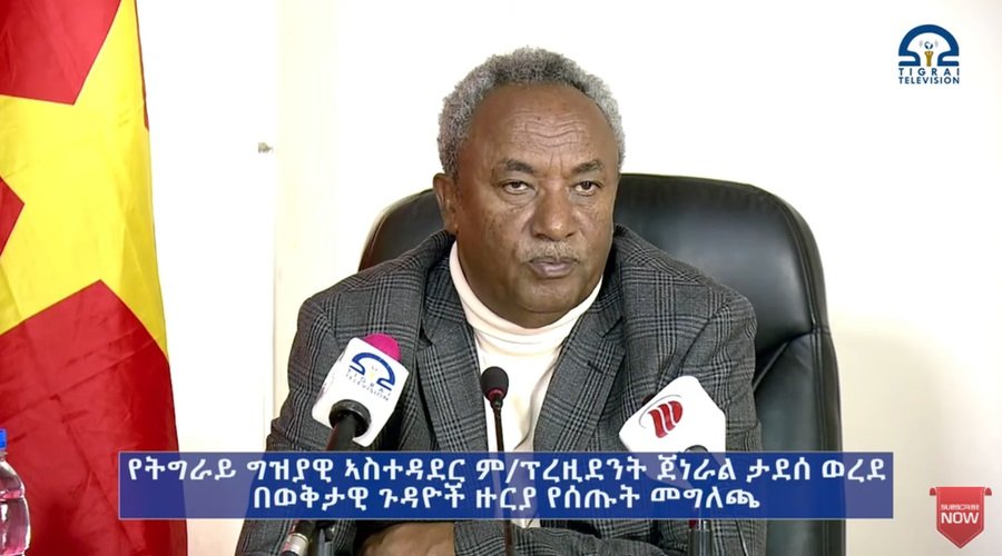 Tadesse Worede _ TPLF _ Wolkait